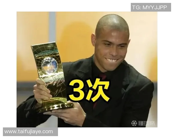 足球明星奖项的多样性及其背后的意义与影响解析